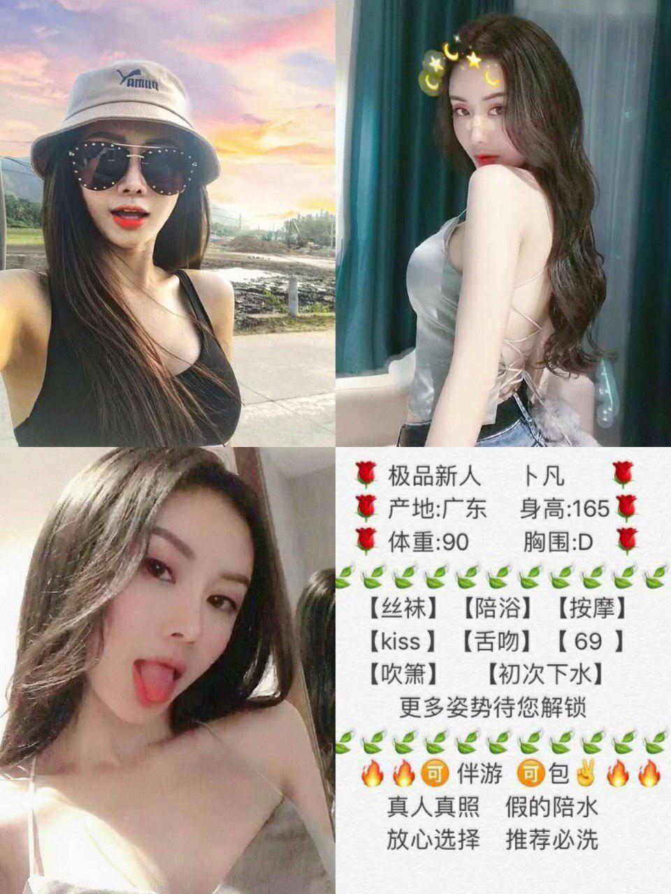 我们心跳回忆无删减